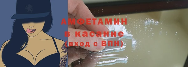 COCAINE Алзамай